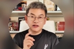 苏群：文班产生&ldquo;张伯伦效应&rdquo; 若不改规则他夺冠拿MVP是迟早的事