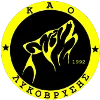 考利科夫里西斯