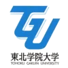 东北学院大学